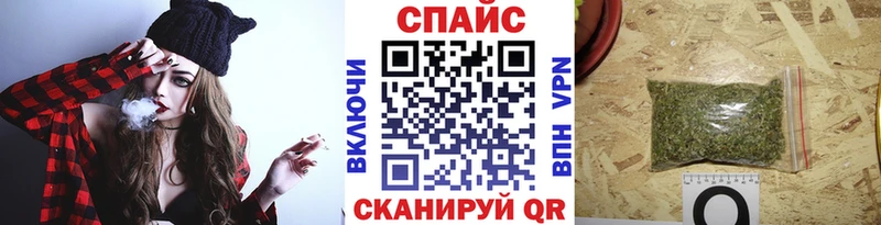 БУТИРАТ 1.4BDO где можно купить kraken ССЫЛКА Нерюнгри