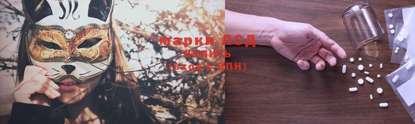 метамфетамин Богданович