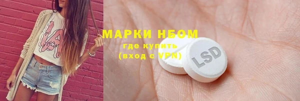 mdpv Богородицк