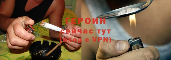 метамфетамин Богданович