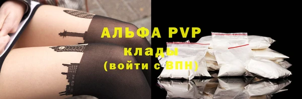 метамфетамин Богданович