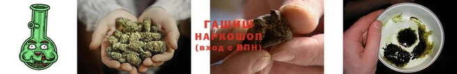 кокаин Богородск