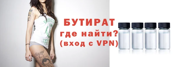 mdpv Богородицк