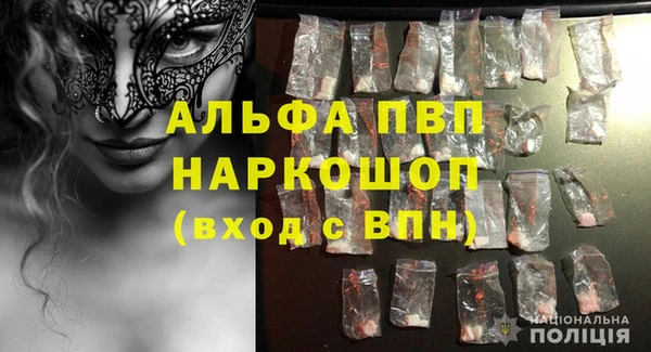 mdpv Богородицк