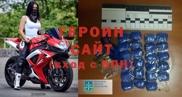 mdpv Богородицк