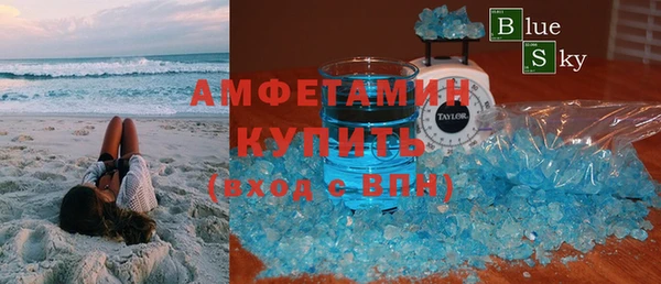 герыч Арсеньев