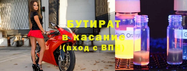 mdpv Богородицк