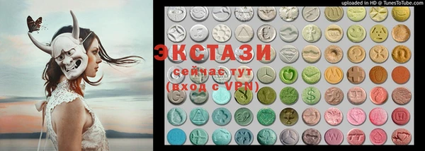метамфетамин Богданович