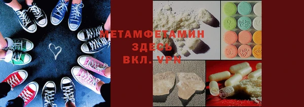 mdpv Богородицк