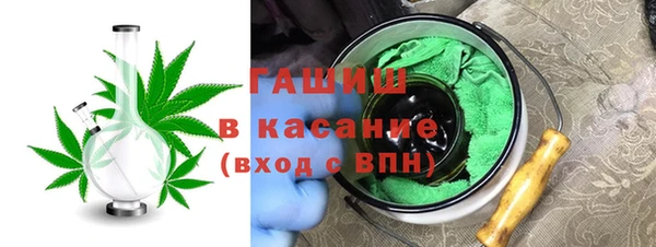 метамфетамин Богданович