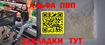 2c-b Заводоуковск
