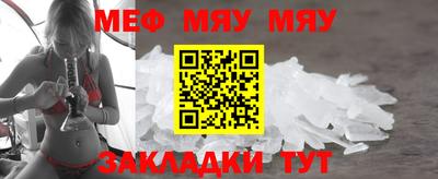 гашиш Заволжье