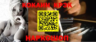 2c-b Заводоуковск
