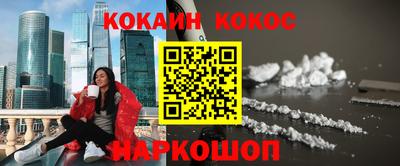 гашиш Заволжье