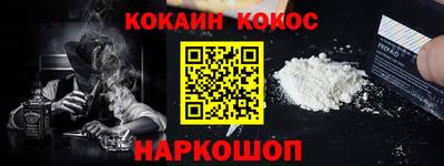гашиш Заволжье