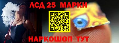 2c-b Заводоуковск
