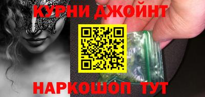 альфа пвп Жуковский