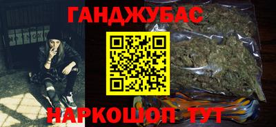 2c-b Заводоуковск