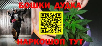 гашиш Заволжье