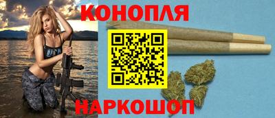 альфа пвп Жуковский