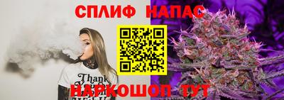 гашиш Заволжье