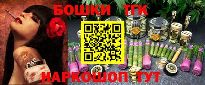 гашиш Заволжье