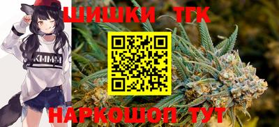 гашиш Заволжье