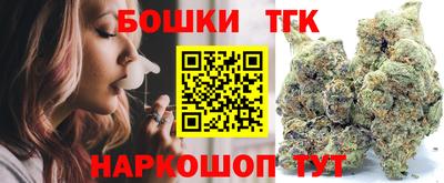 альфа пвп Жуковский