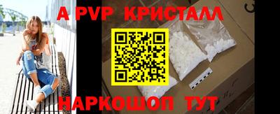гашиш Заволжье