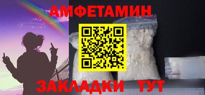 2c-b Заводоуковск