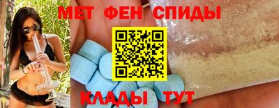 герыч Сафоново