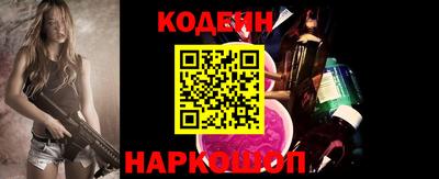 гашиш Заволжье