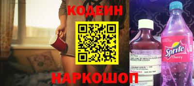 гашиш Заволжье