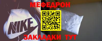 гашиш Заволжье