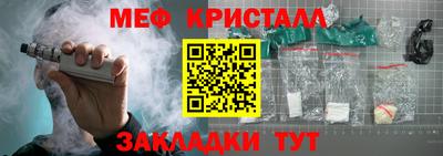 2c-b Заводоуковск