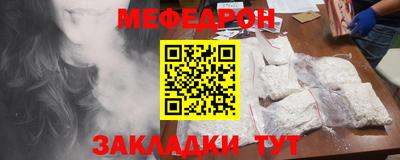 2c-b Заводоуковск