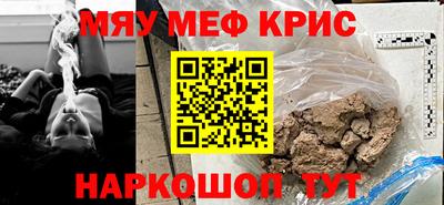 2c-b Заводоуковск
