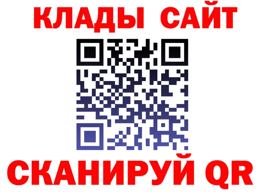 А ПВП Crystall зеркало это мега Нерюнгри