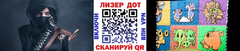 Марки N-bome 1500мкг  это какой сайт  Нерюнгри  цены  