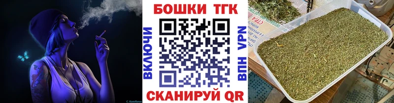 hydra ссылки Нерюнгри МАРИХУАНА планчик